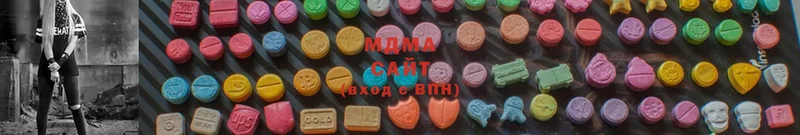 OMG ССЫЛКА  Светлый  МДМА Molly 